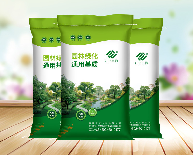 中国·365电子游戏(股份)有限公司-官方网站
