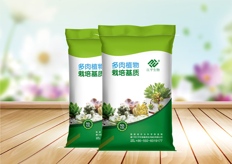 中国·365电子游戏(股份)有限公司-官方网站