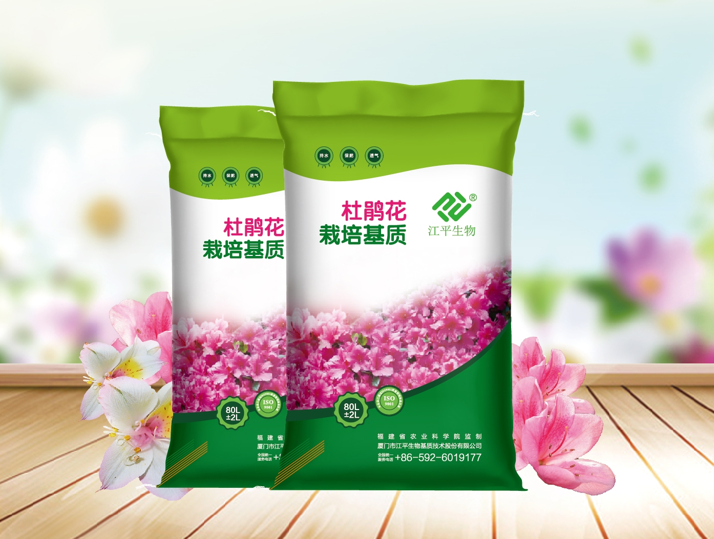 中国·365电子游戏(股份)有限公司-官方网站