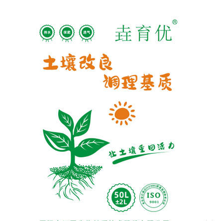 中国·365电子游戏(股份)有限公司-官方网站