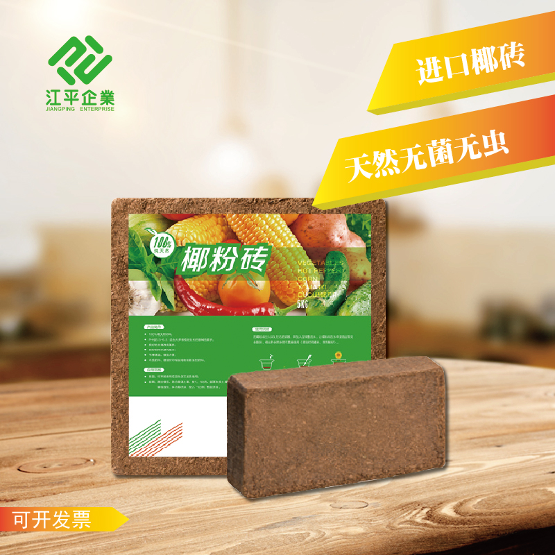 中国·365电子游戏(股份)有限公司-官方网站