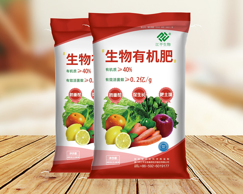 中国·365电子游戏(股份)有限公司-官方网站