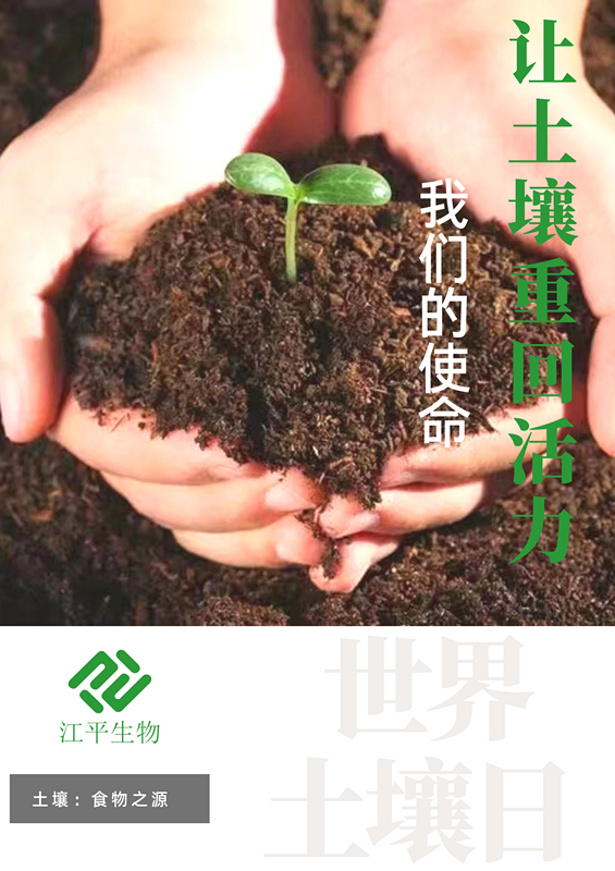 中国·365电子游戏(股份)有限公司-官方网站