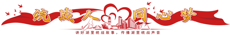 中国·365电子游戏(股份)有限公司-官方网站