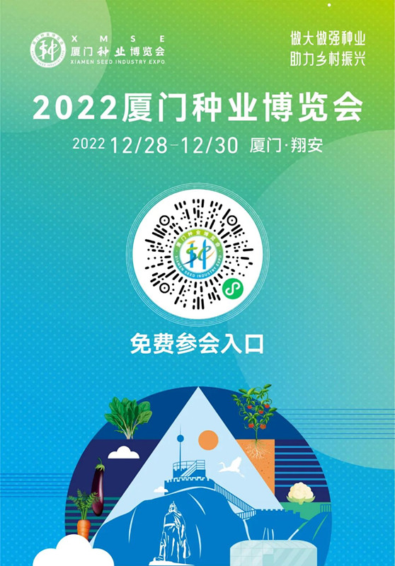 中国·365电子游戏(股份)有限公司-官方网站