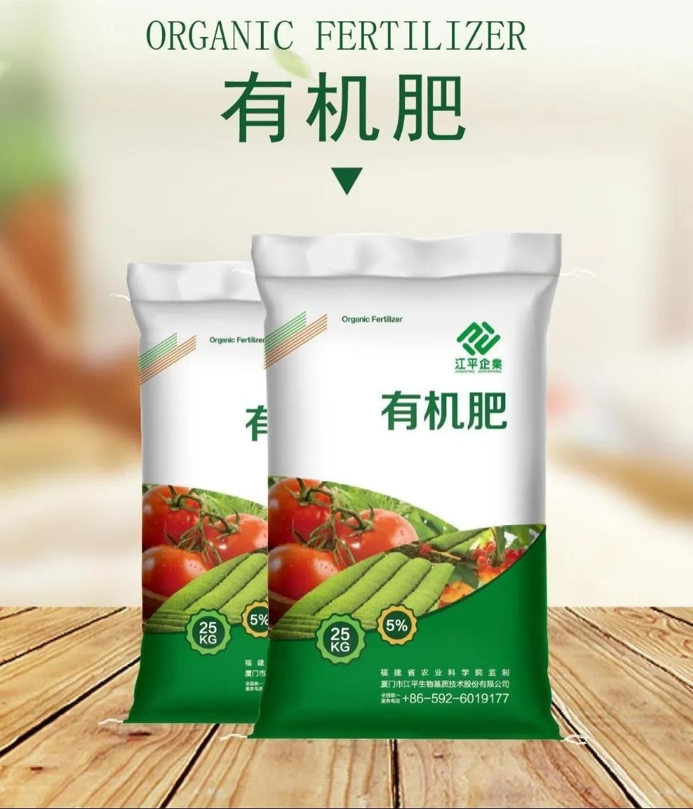 中国·365电子游戏(股份)有限公司-官方网站