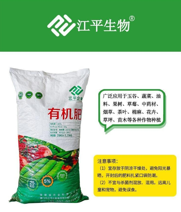 中国·365电子游戏(股份)有限公司-官方网站