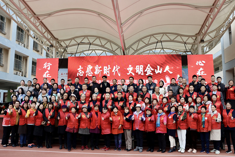 中国·365电子游戏(股份)有限公司-官方网站