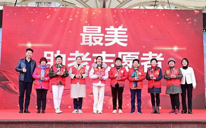 中国·365电子游戏(股份)有限公司-官方网站
