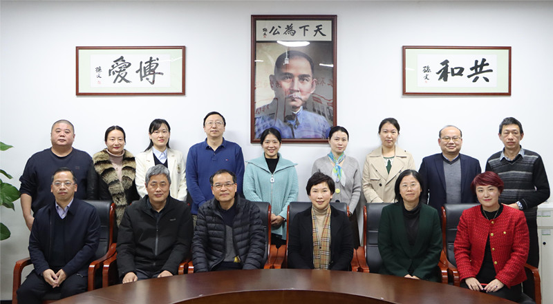 中国·365电子游戏(股份)有限公司-官方网站