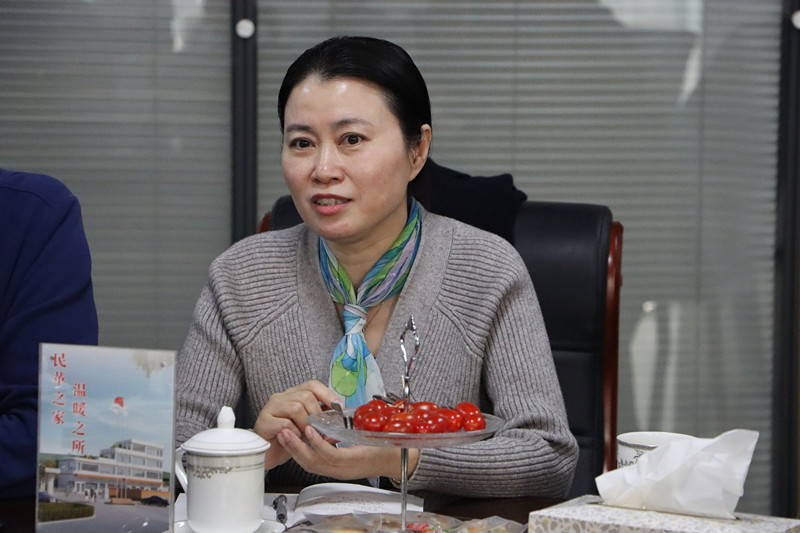 中国·365电子游戏(股份)有限公司-官方网站