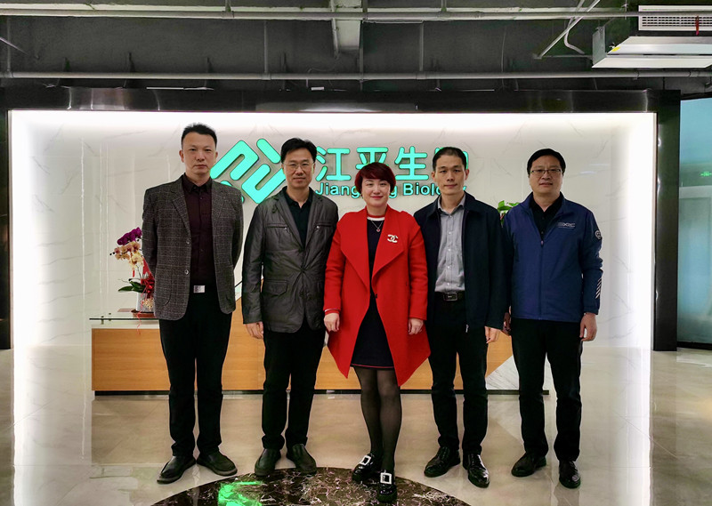 中国·365电子游戏(股份)有限公司-官方网站