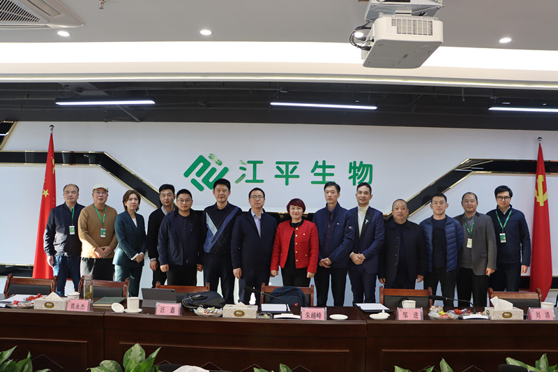 中国·365电子游戏(股份)有限公司-官方网站