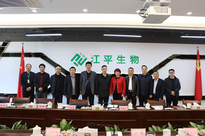 中国·365电子游戏(股份)有限公司-官方网站