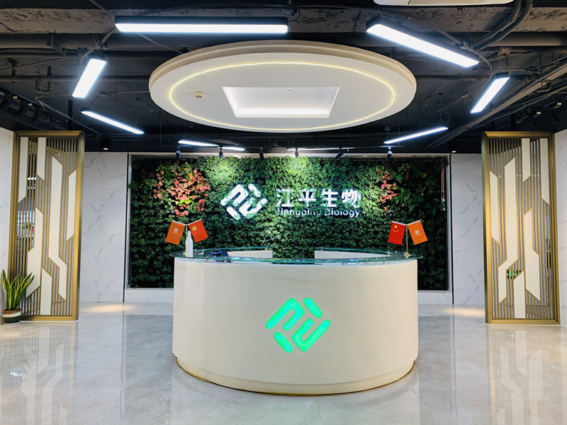 中国·365电子游戏(股份)有限公司-官方网站
