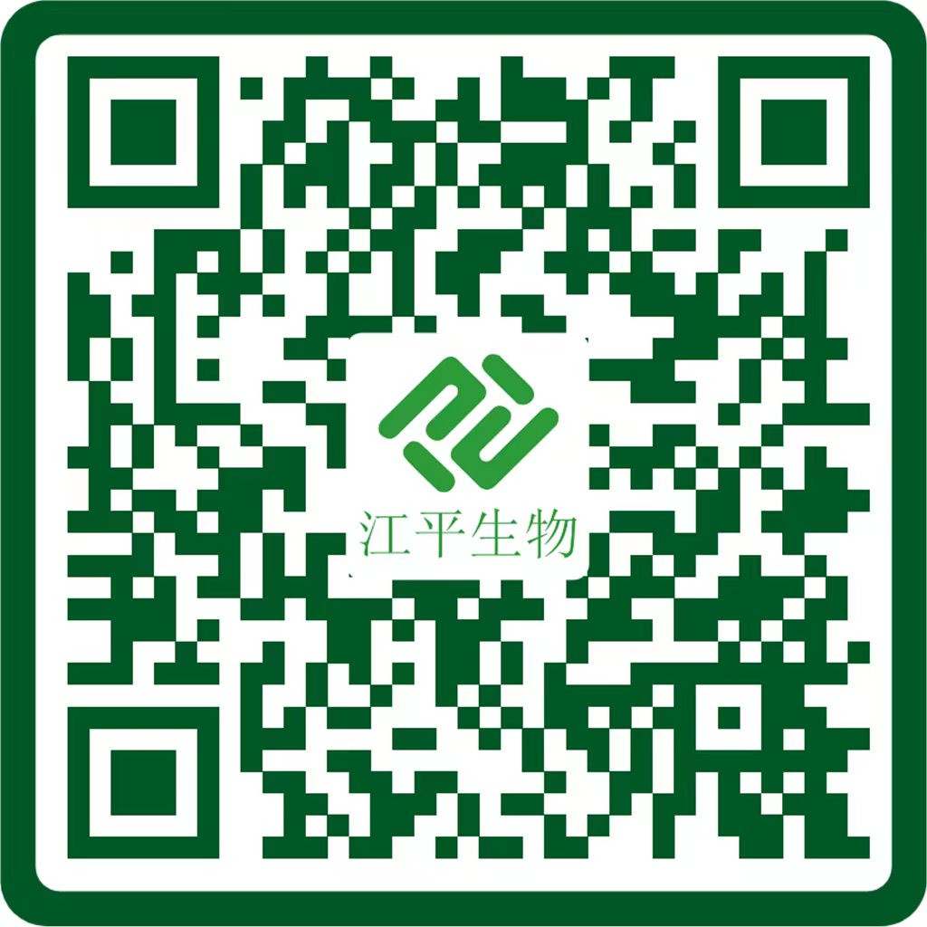 中国·365电子游戏(股份)有限公司-官方网站