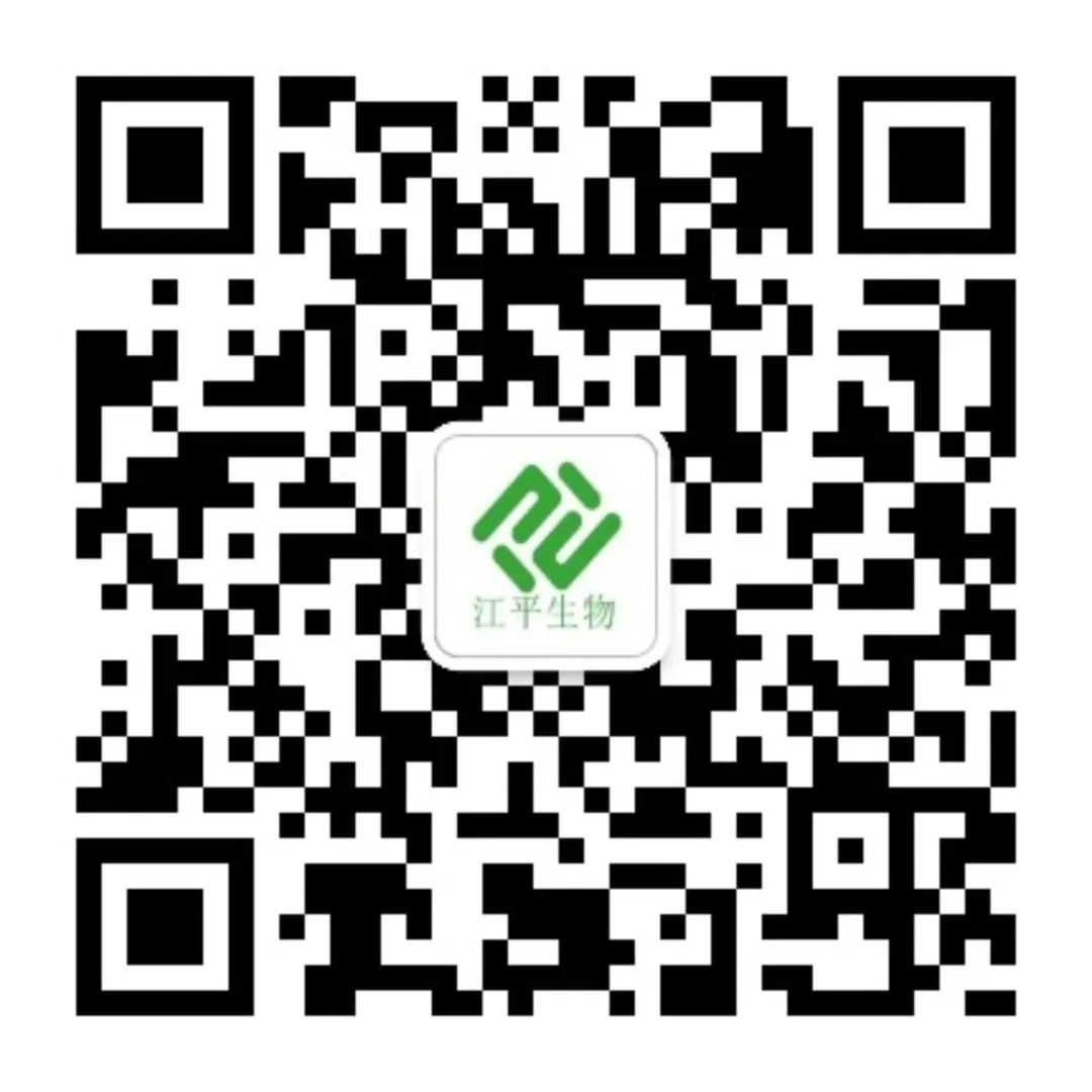 中国·365电子游戏(股份)有限公司-官方网站