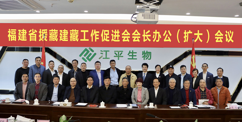 中国·365电子游戏(股份)有限公司-官方网站