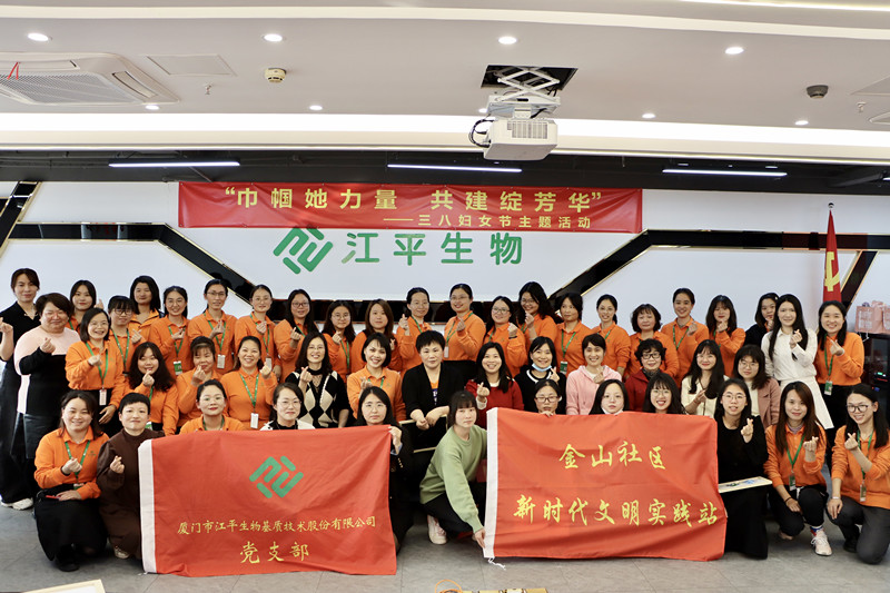 中国·365电子游戏(股份)有限公司-官方网站