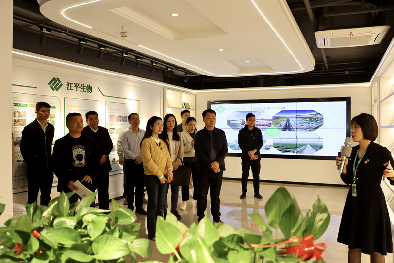 中国·365电子游戏(股份)有限公司-官方网站