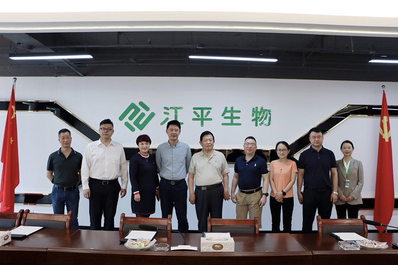 中国·365电子游戏(股份)有限公司-官方网站