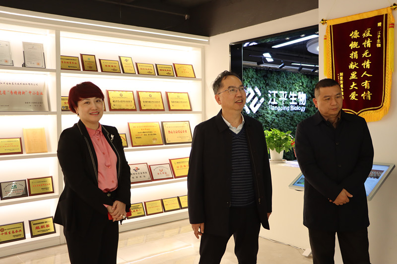 中国·365电子游戏(股份)有限公司-官方网站