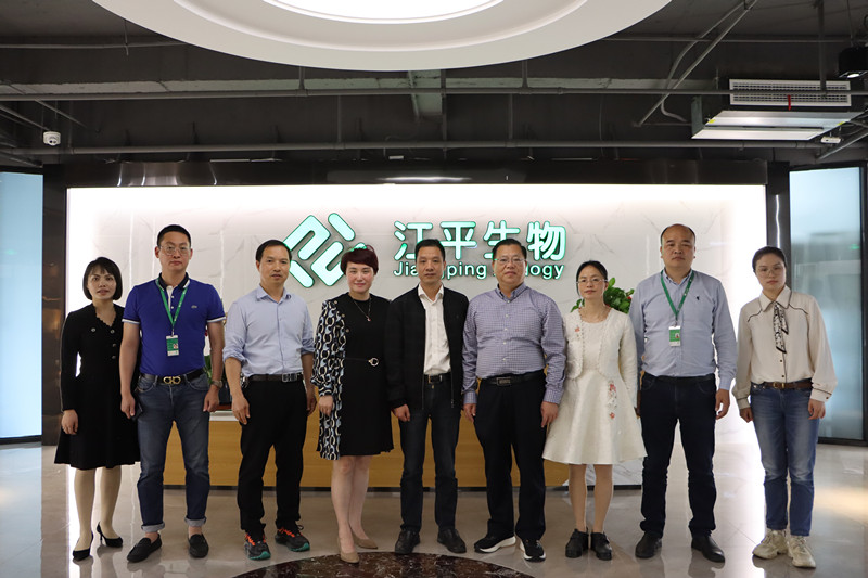 中国·365电子游戏(股份)有限公司-官方网站