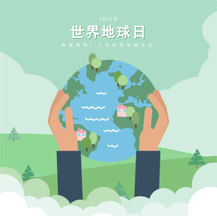 中国·365电子游戏(股份)有限公司-官方网站