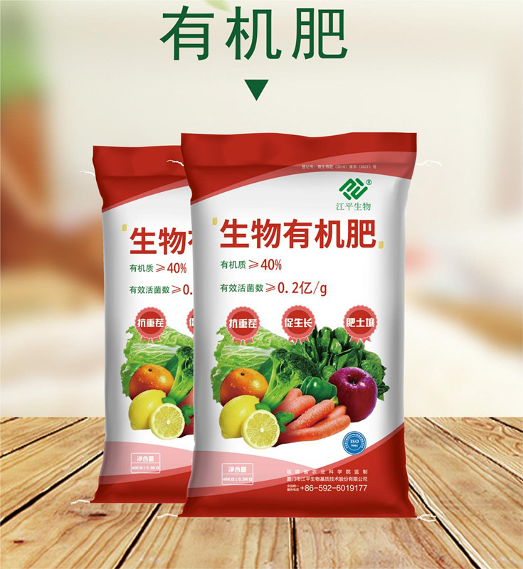 中国·365电子游戏(股份)有限公司-官方网站
