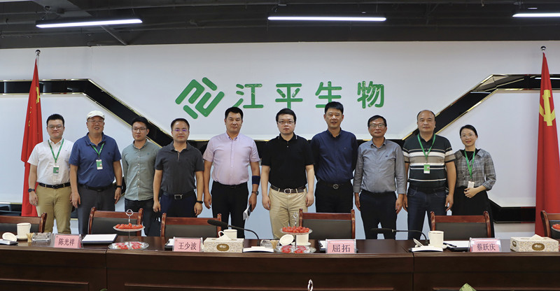 中国·365电子游戏(股份)有限公司-官方网站
