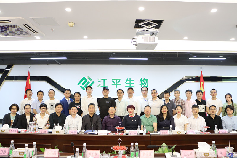 中国·365电子游戏(股份)有限公司-官方网站
