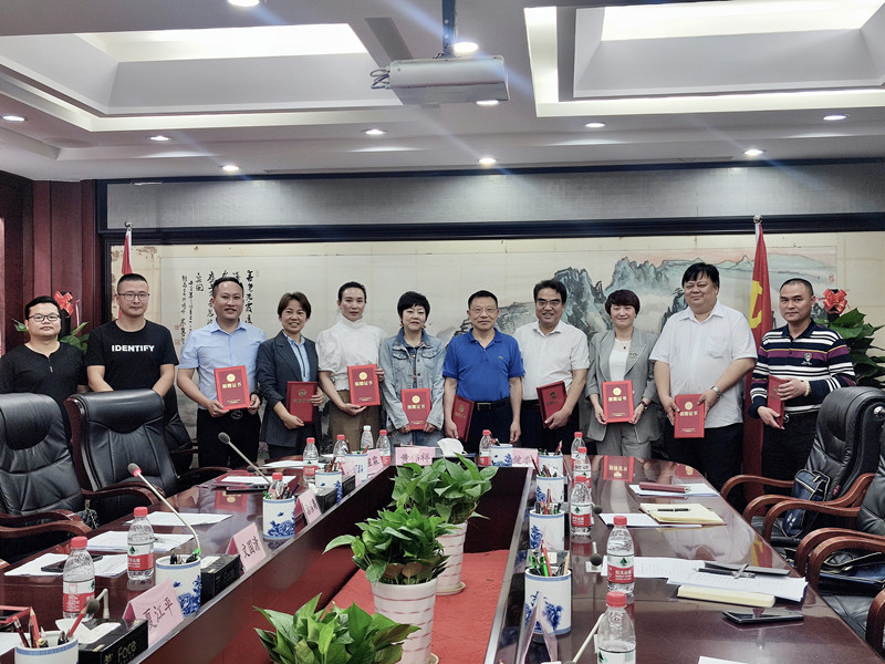 中国·365电子游戏(股份)有限公司-官方网站