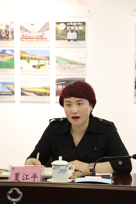 中国·365电子游戏(股份)有限公司-官方网站
