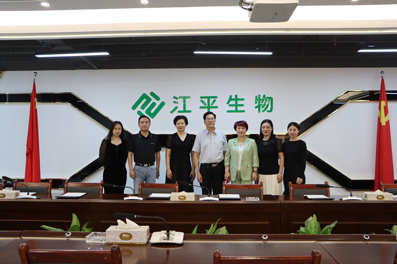 中国·365电子游戏(股份)有限公司-官方网站