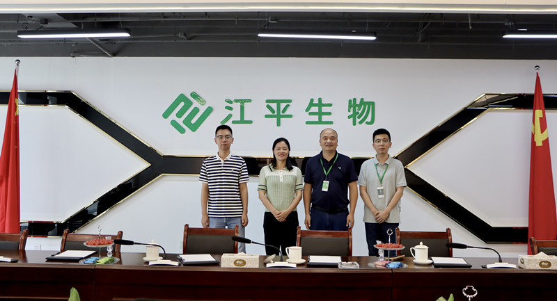 中国·365电子游戏(股份)有限公司-官方网站