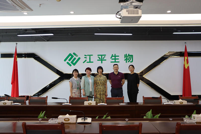 中国·365电子游戏(股份)有限公司-官方网站