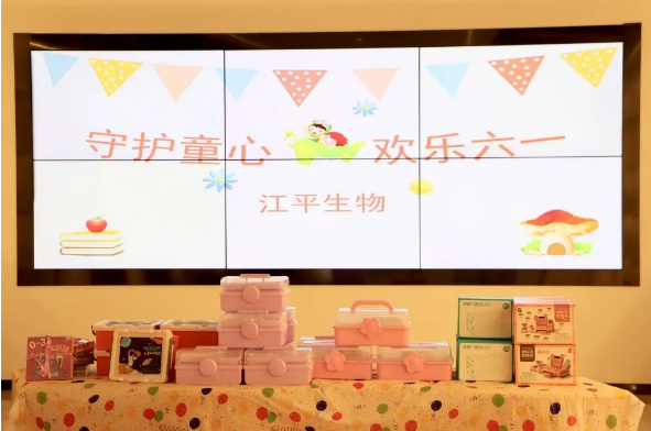 中国·365电子游戏(股份)有限公司-官方网站