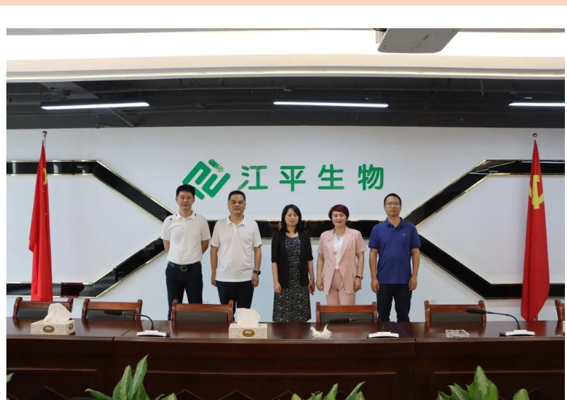 中国·365电子游戏(股份)有限公司-官方网站