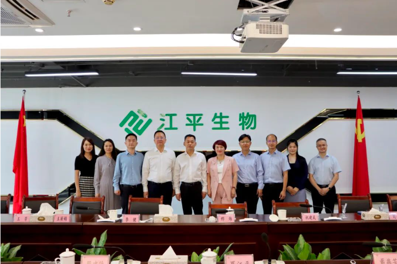 中国·365电子游戏(股份)有限公司-官方网站