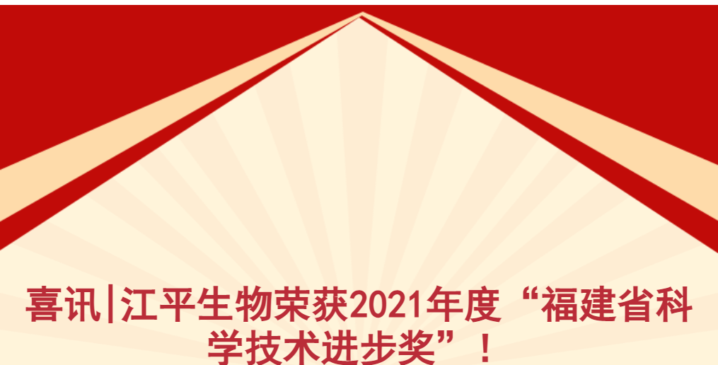 中国·365电子游戏(股份)有限公司-官方网站