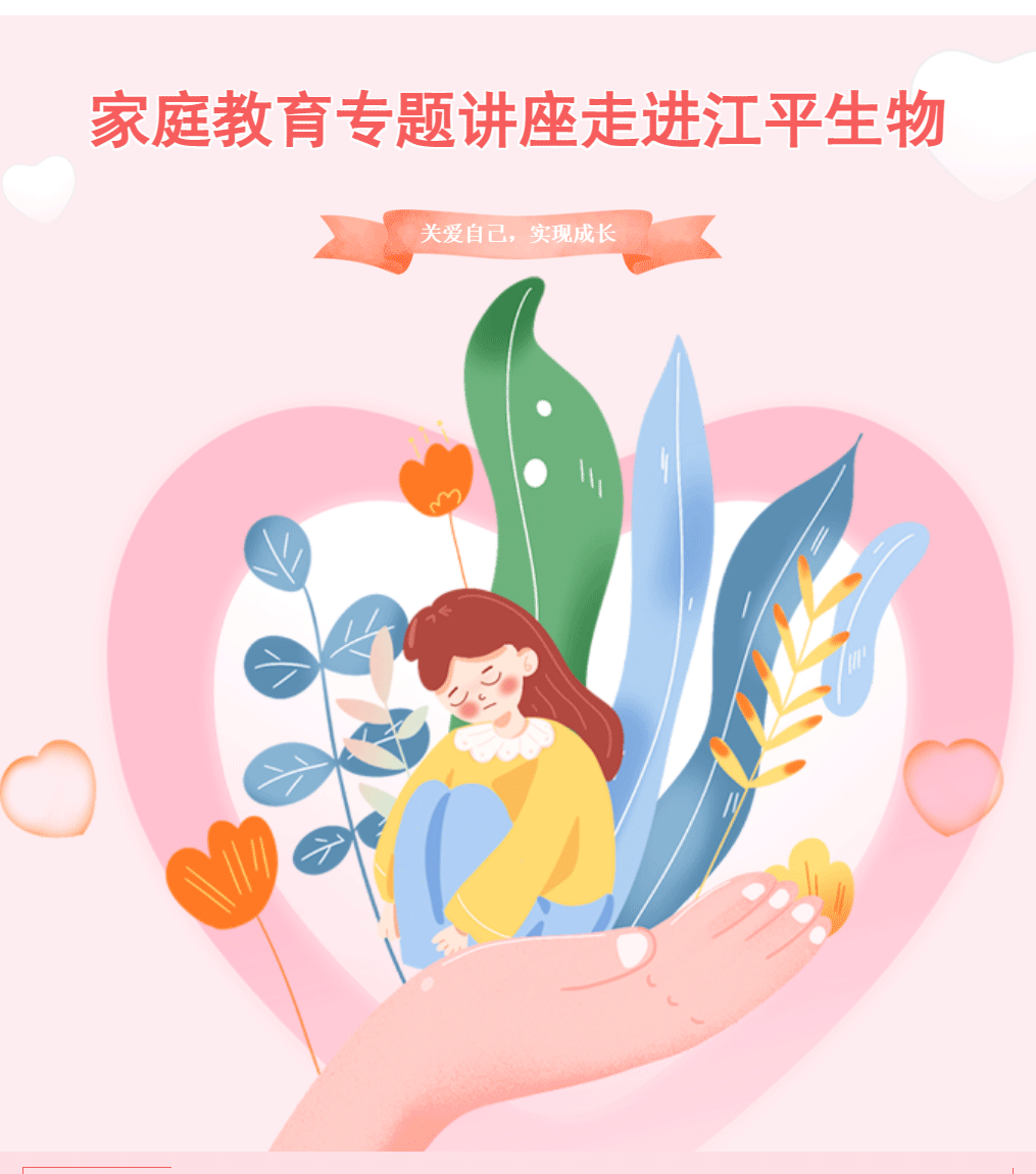 中国·365电子游戏(股份)有限公司-官方网站