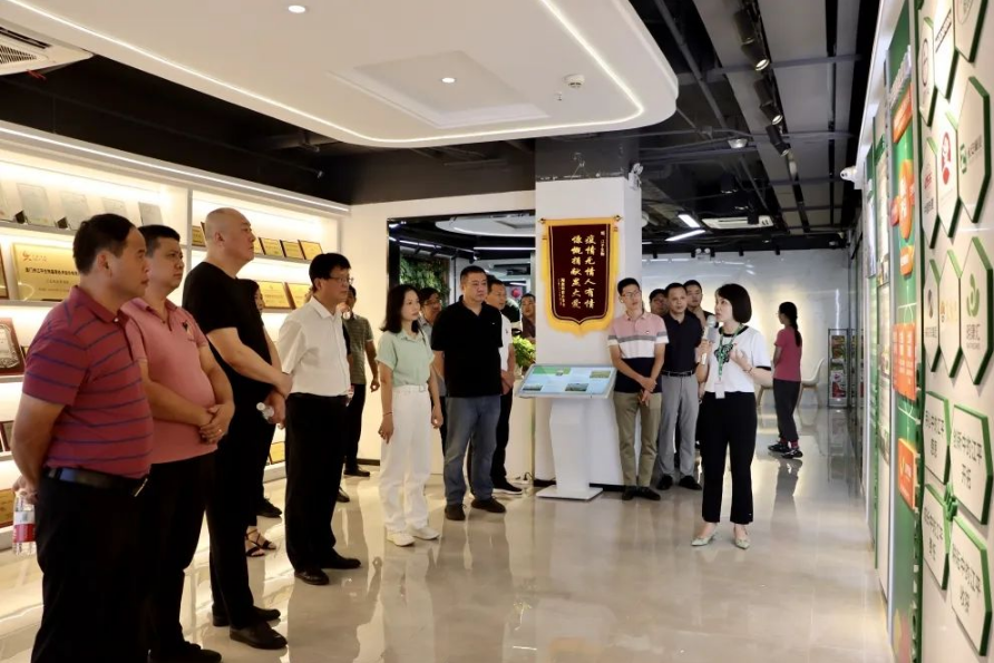 中国·365电子游戏(股份)有限公司-官方网站