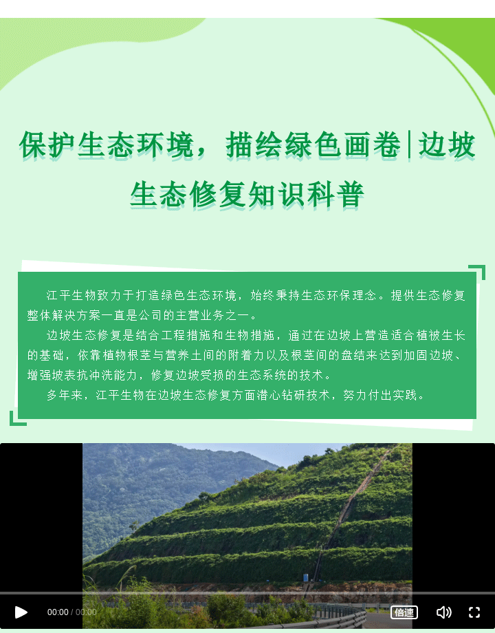 中国·365电子游戏(股份)有限公司-官方网站