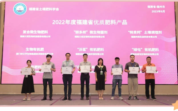 中国·365电子游戏(股份)有限公司-官方网站