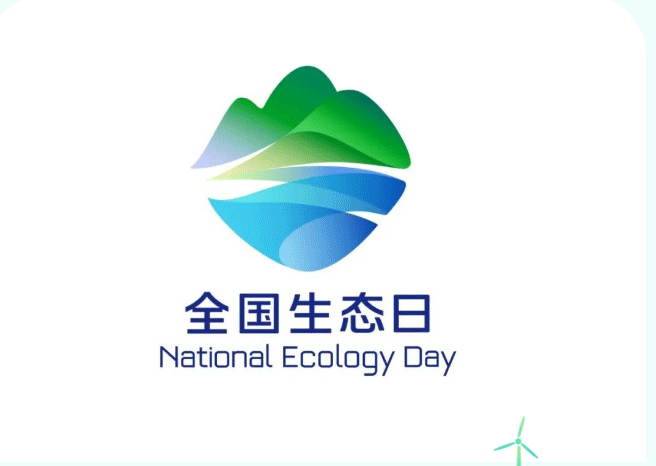 中国·365电子游戏(股份)有限公司-官方网站