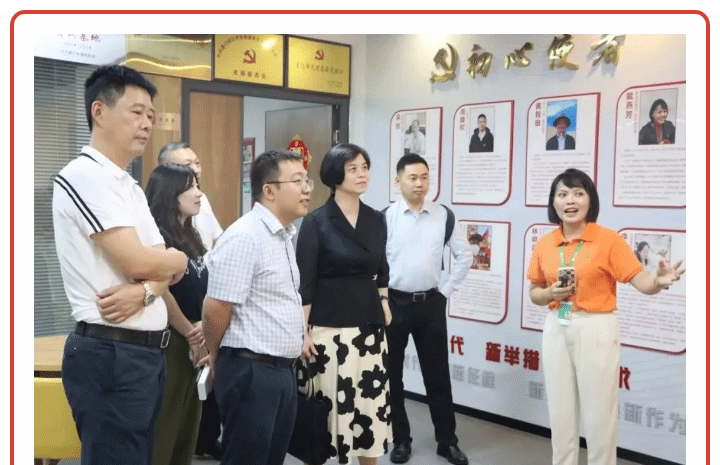 中国·365电子游戏(股份)有限公司-官方网站