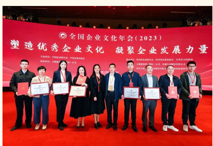 中国·365电子游戏(股份)有限公司-官方网站