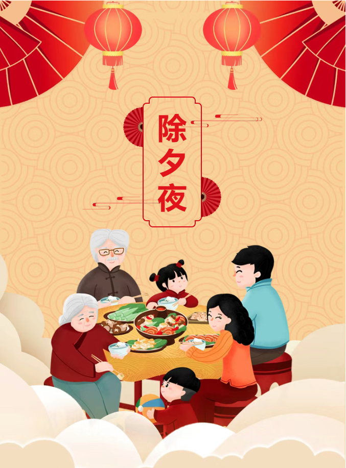 中国·365电子游戏(股份)有限公司-官方网站